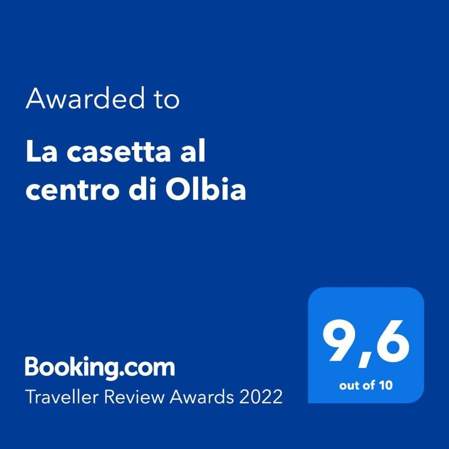 La Casetta Al Centro Di オルビア エクステリア 写真